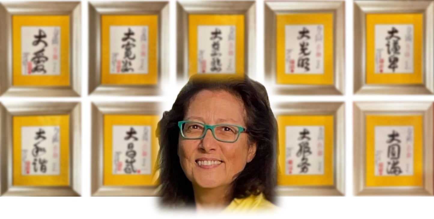 TAO Calligraphy Light Wall - 1x Session